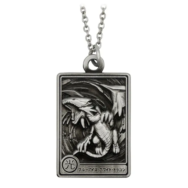 Fanattik Yu-Gi-Oh! Blue-Eyes White Dragon Kette 32mm